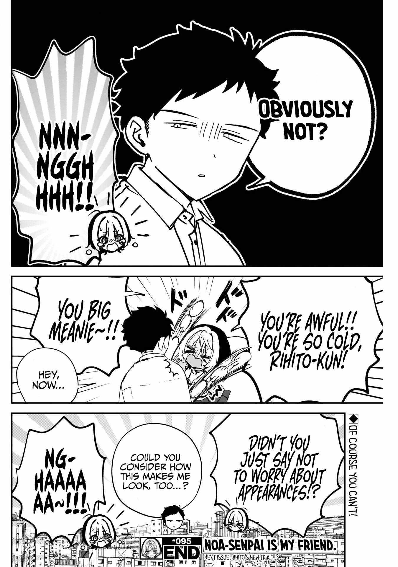 Noa-senpai wa Tomodachi. Chapter 95 page 18