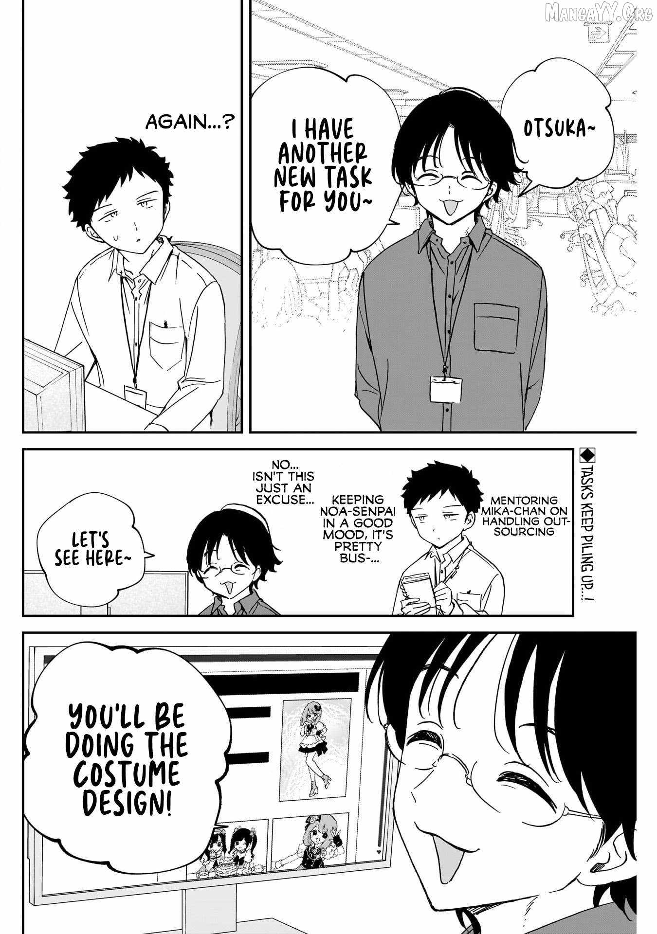 Noa-senpai wa Tomodachi. Chapter 96 page 2
