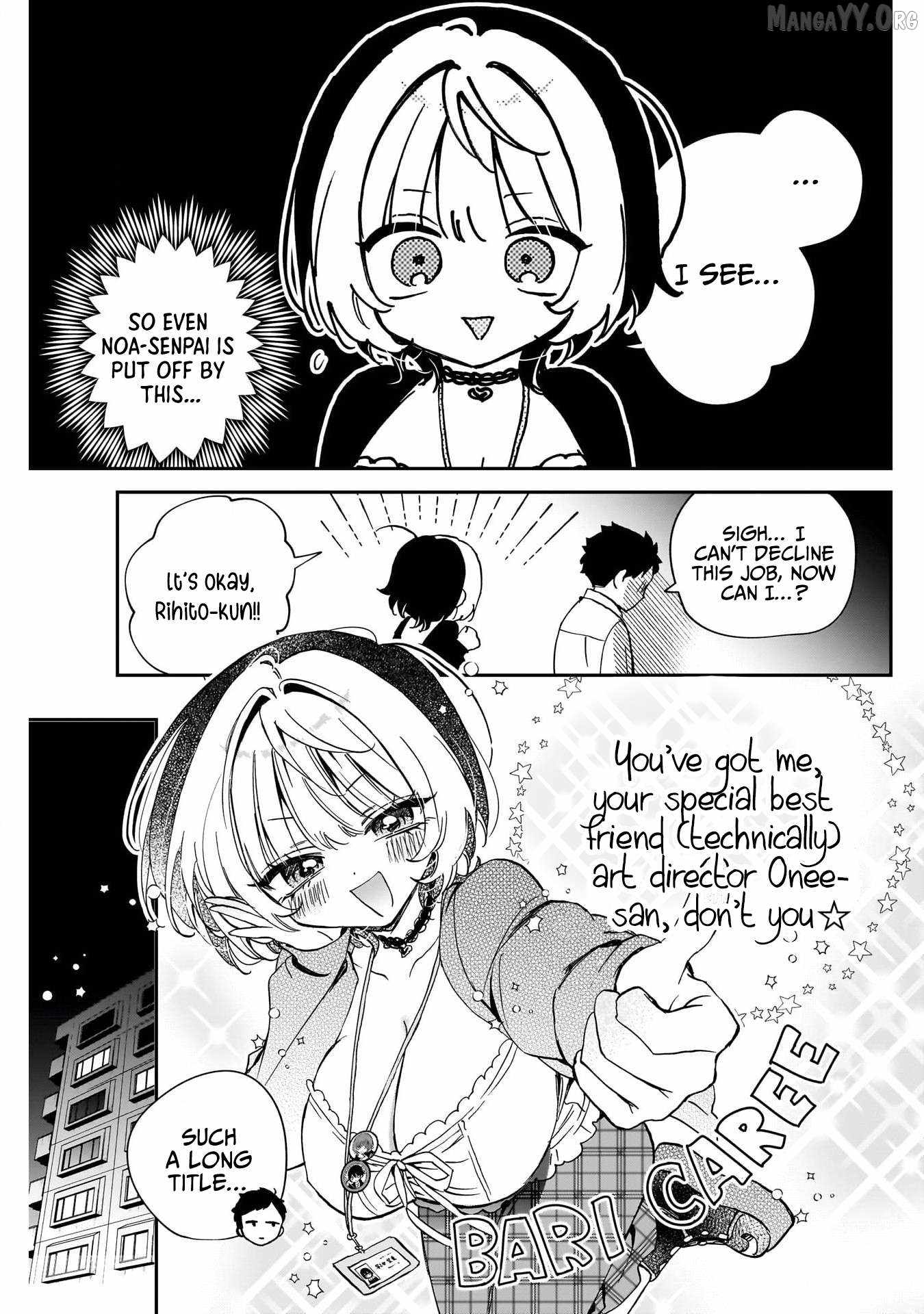 Noa-senpai wa Tomodachi. Chapter 96 page 5