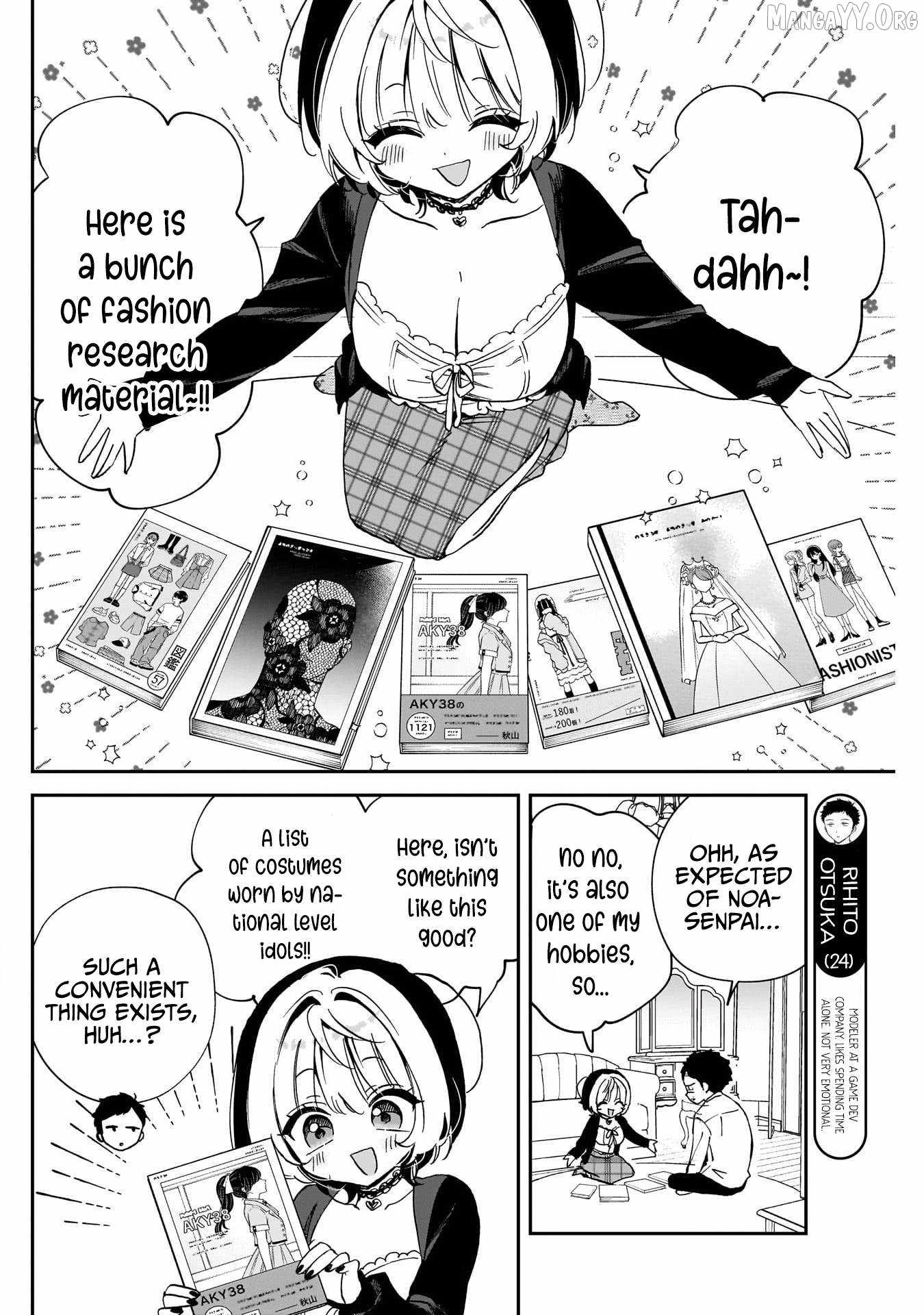 Noa-senpai wa Tomodachi. Chapter 96 page 6