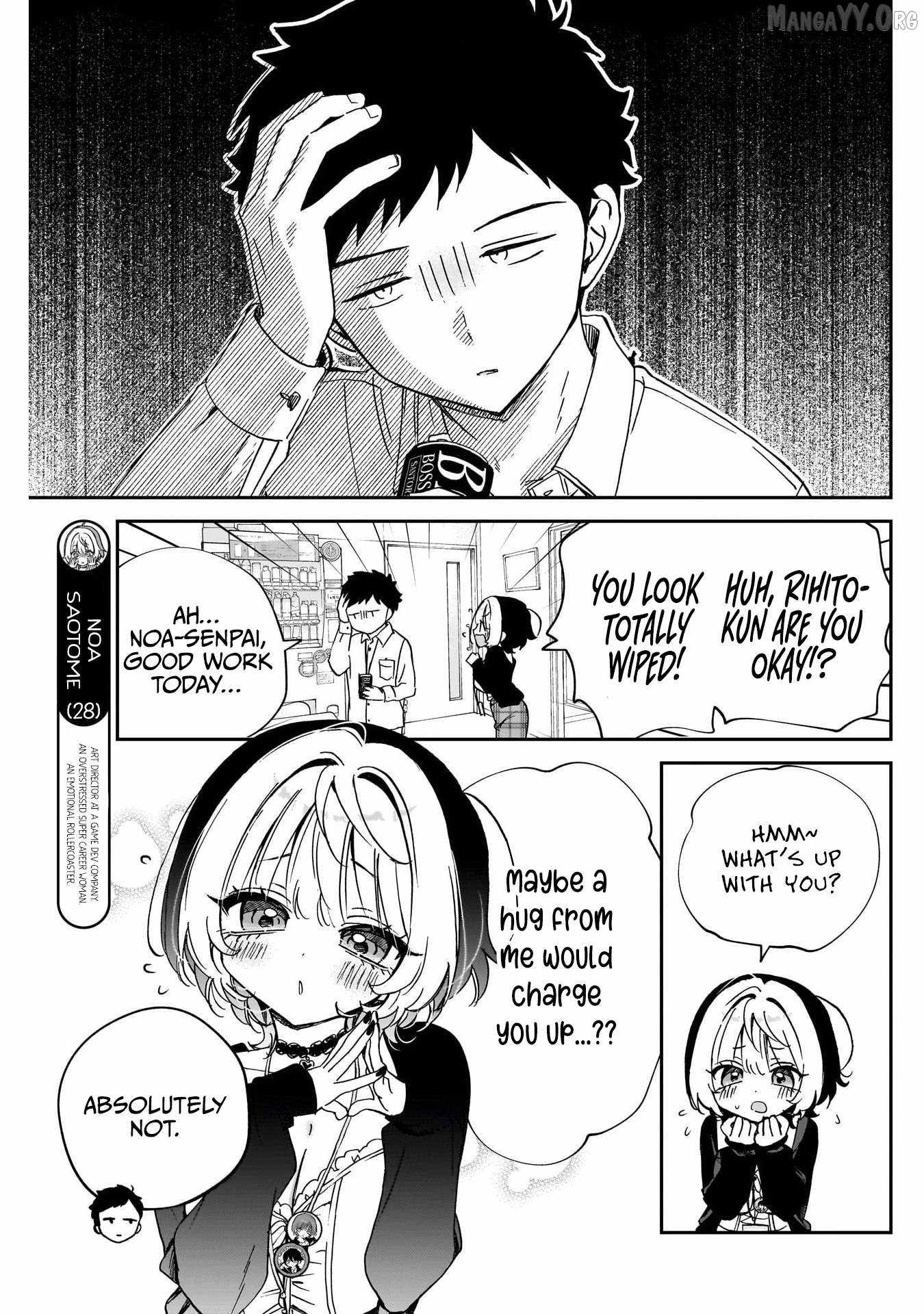 Noa-senpai wa Tomodachi. Chapter 96 page 3