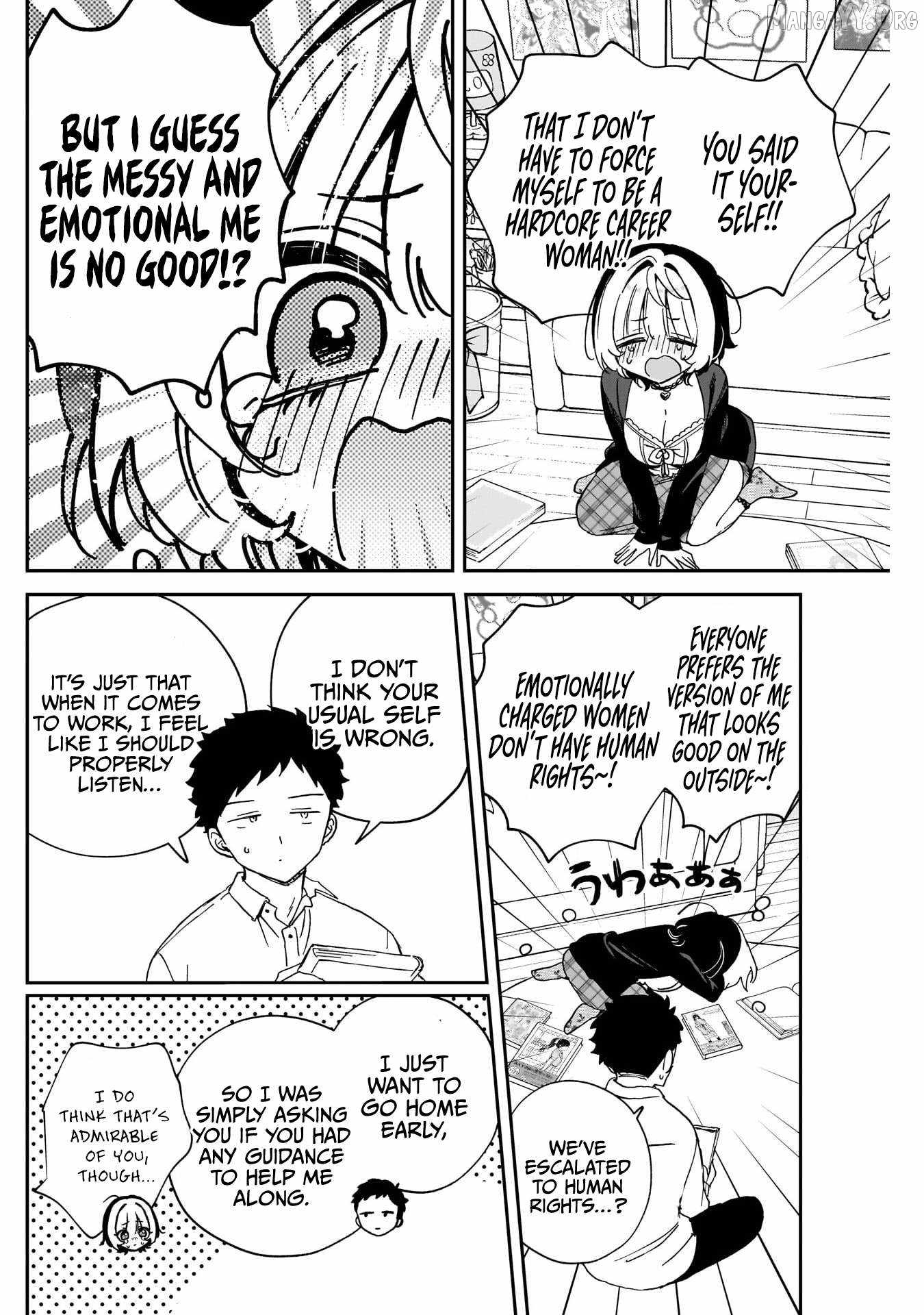 Noa-senpai wa Tomodachi. Chapter 96 page 12