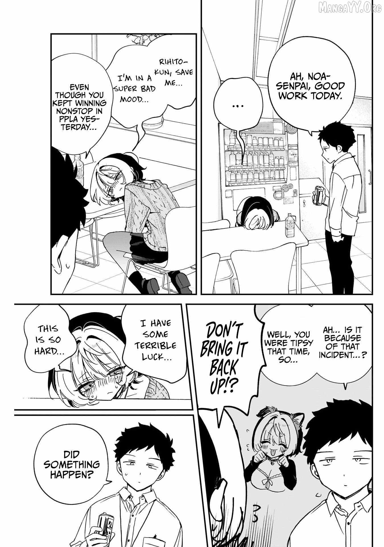 Noa-senpai wa Tomodachi. Chapter 96 page 17