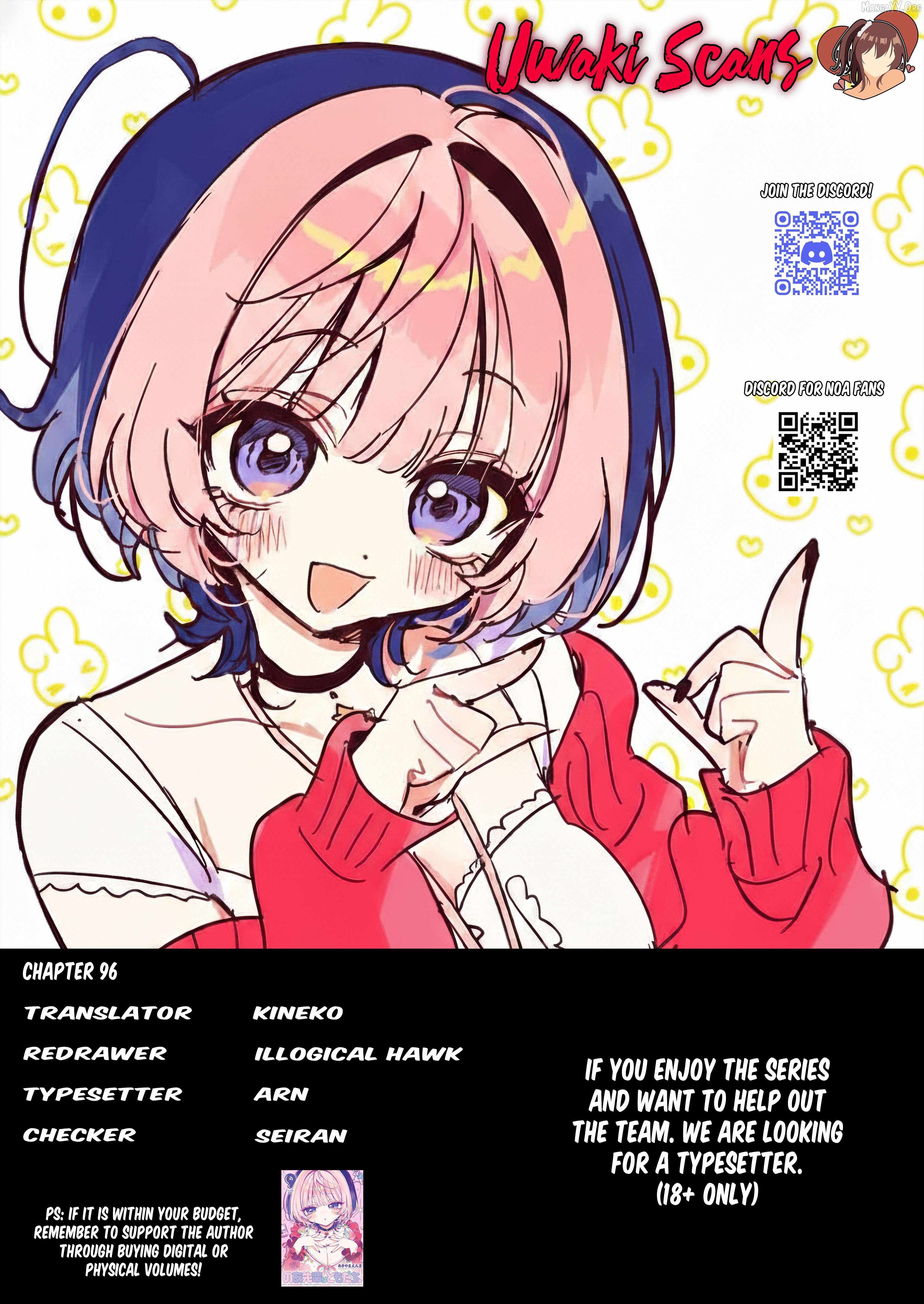 Noa-senpai wa Tomodachi. Chapter 96 page 19