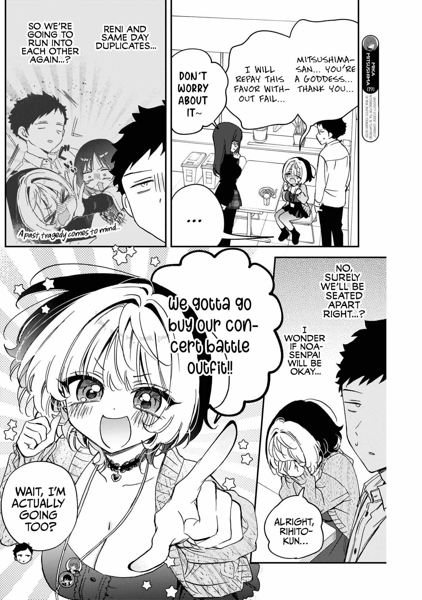 Noa-senpai wa Tomodachi. Chapter 97 page 3
