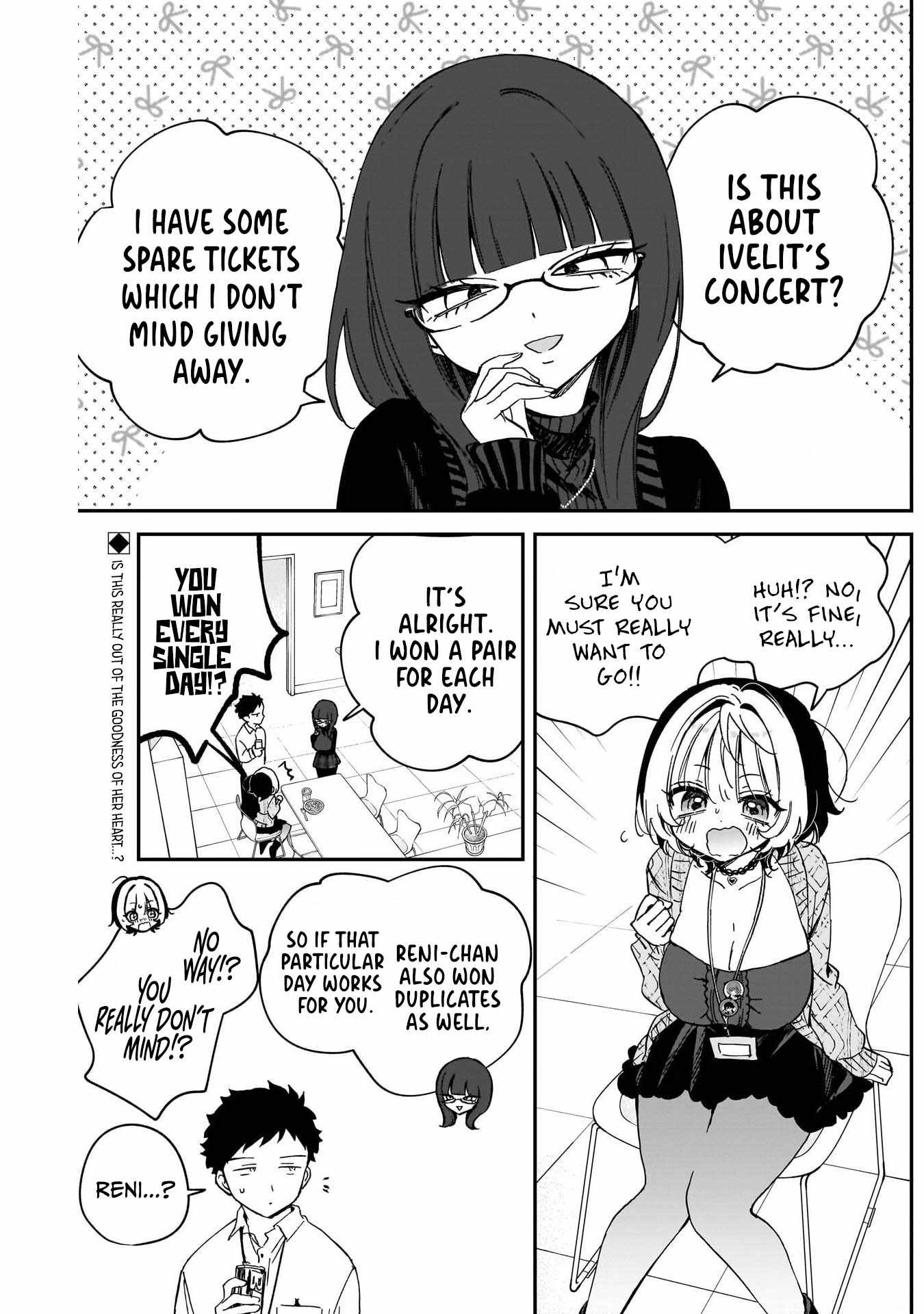Noa-senpai wa Tomodachi. Chapter 97 page 2
