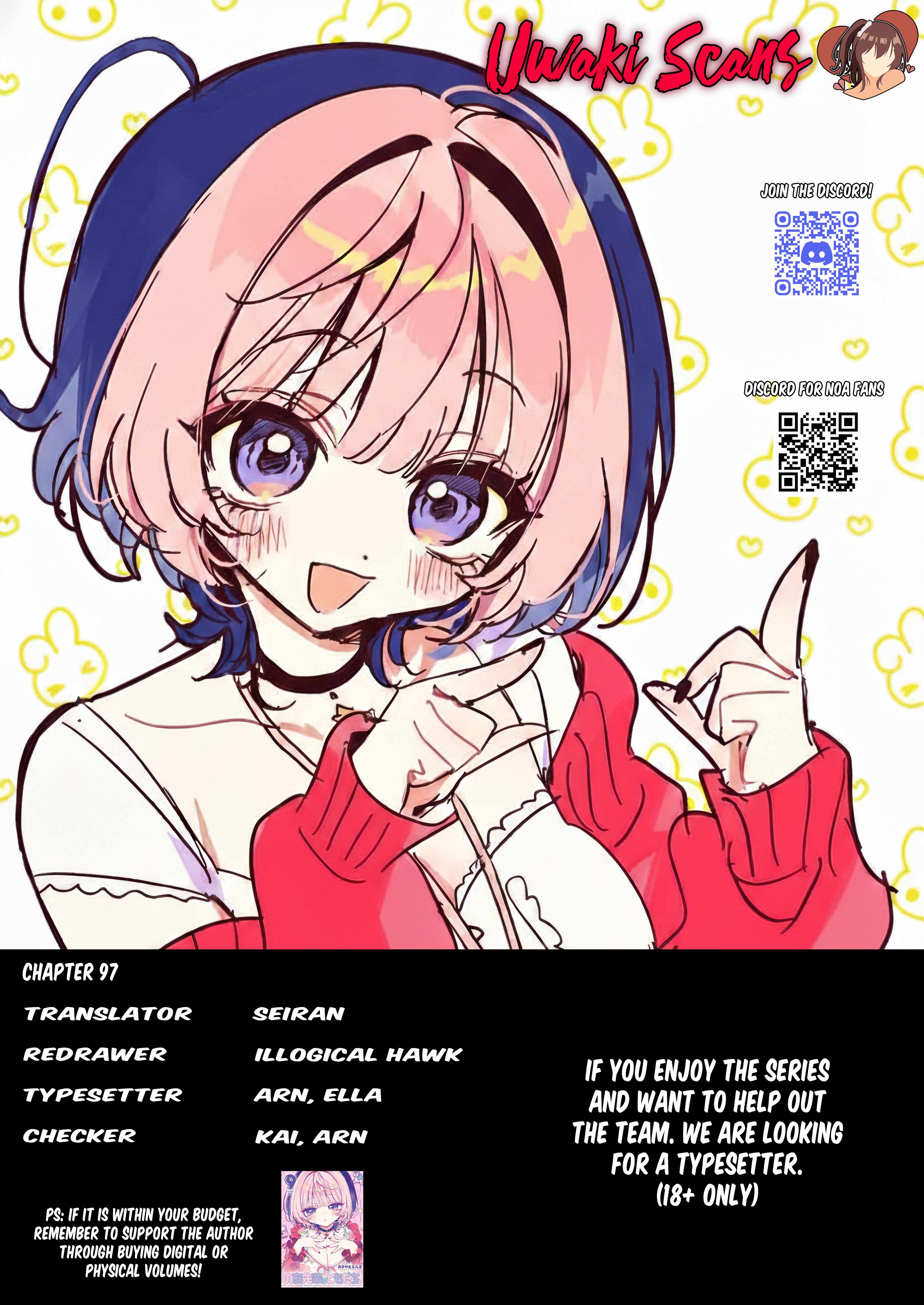 Noa-senpai wa Tomodachi. Chapter 97 page 20