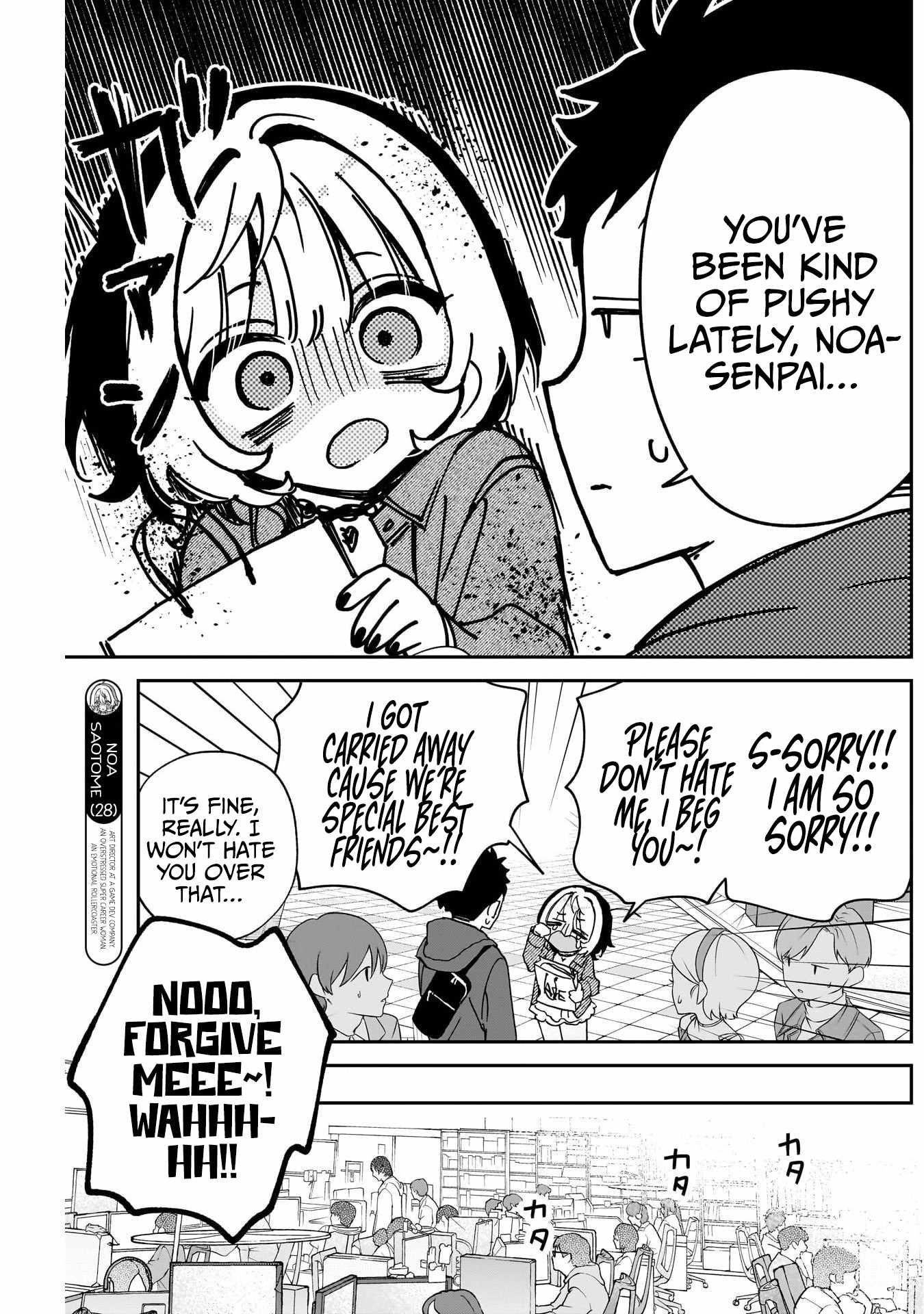 Noa-senpai wa Tomodachi. Chapter 98 page 3