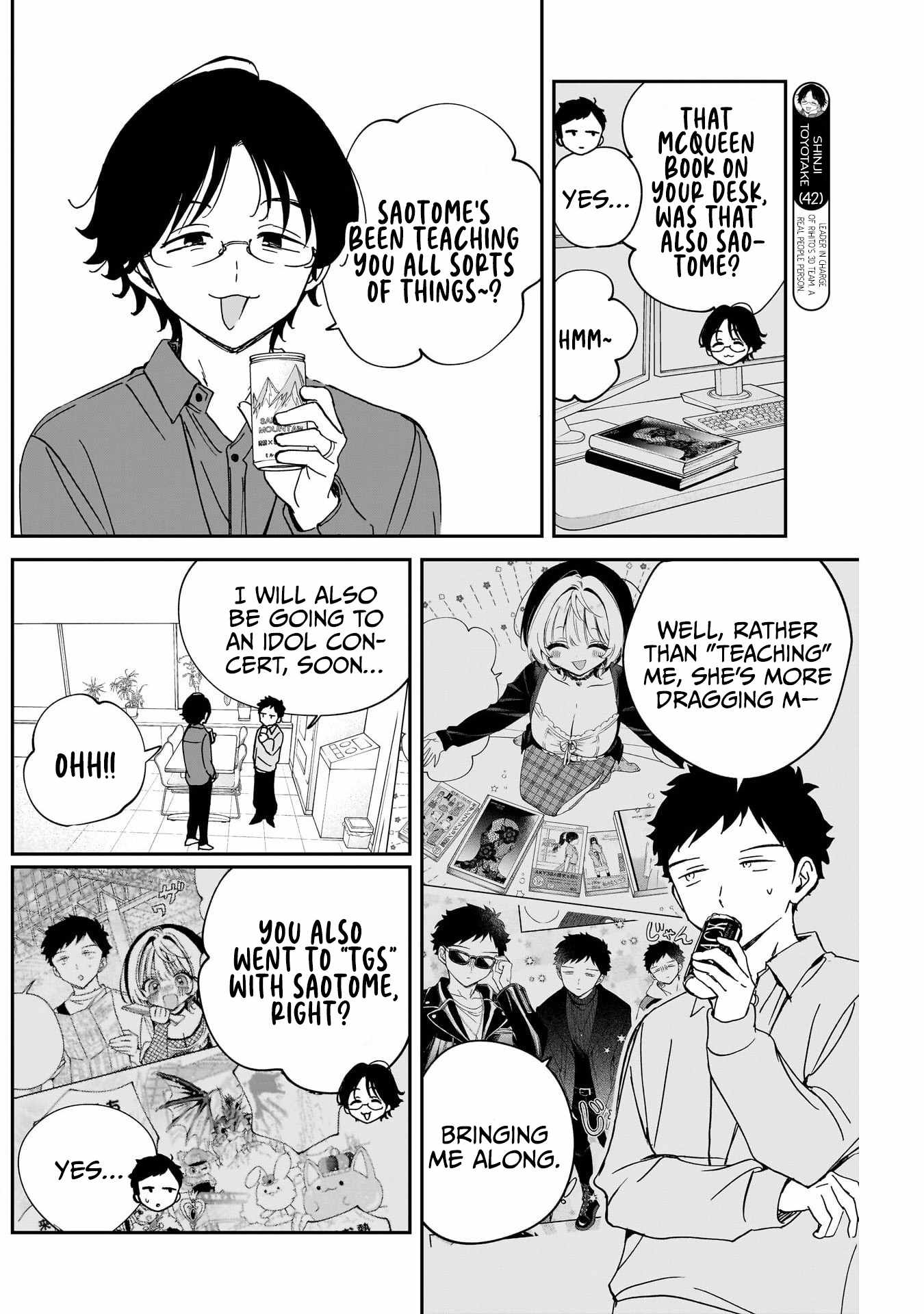 Noa-senpai wa Tomodachi. Chapter 98 page 6