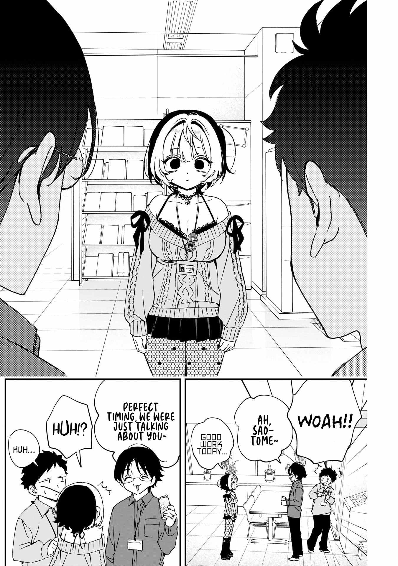Noa-senpai wa Tomodachi. Chapter 98 page 14