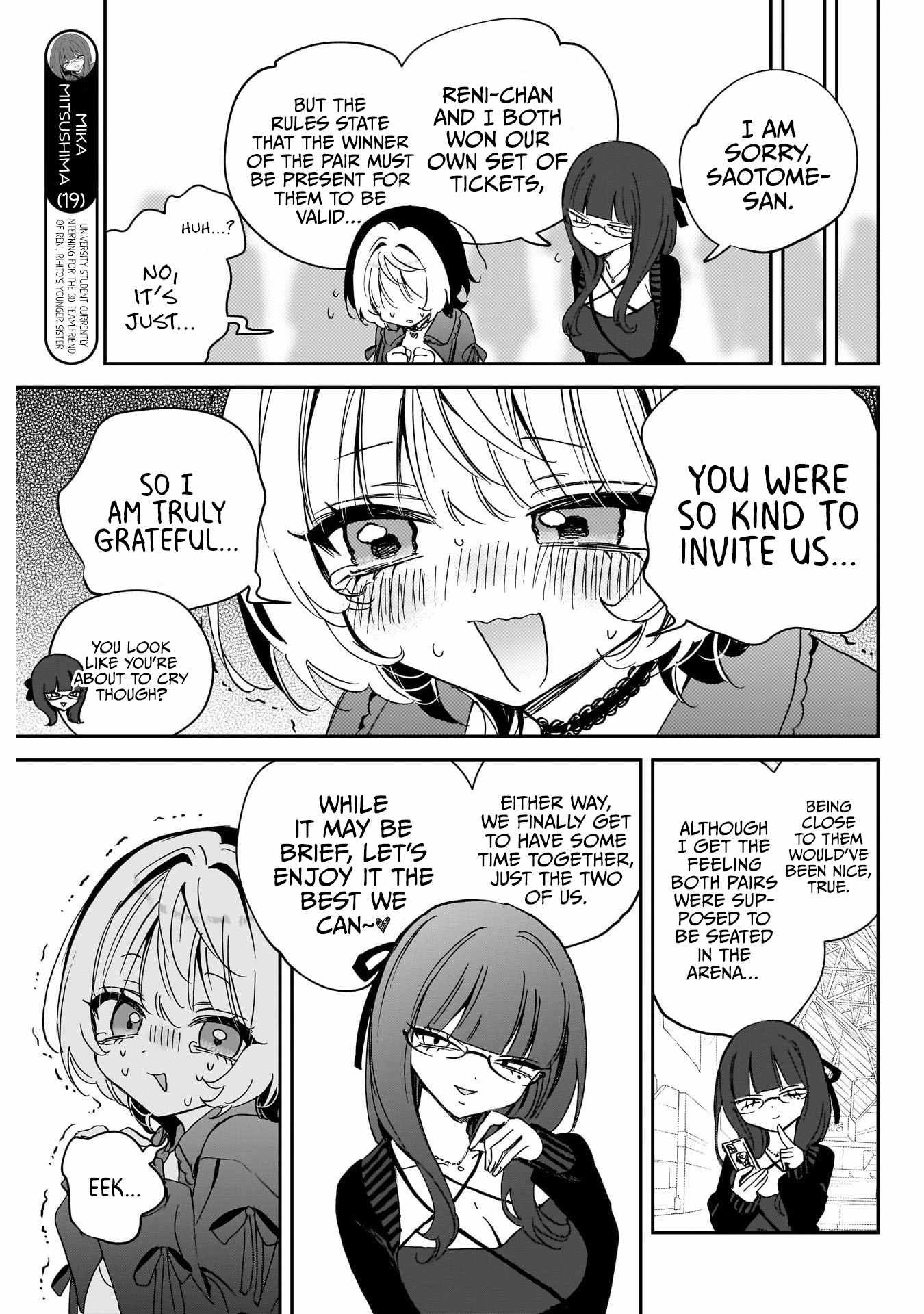 Noa-senpai wa Tomodachi. Chapter 99 page 3