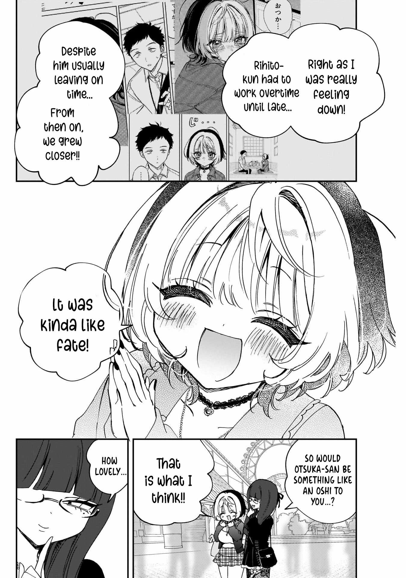 Noa-senpai wa Tomodachi. Chapter 99 page 10