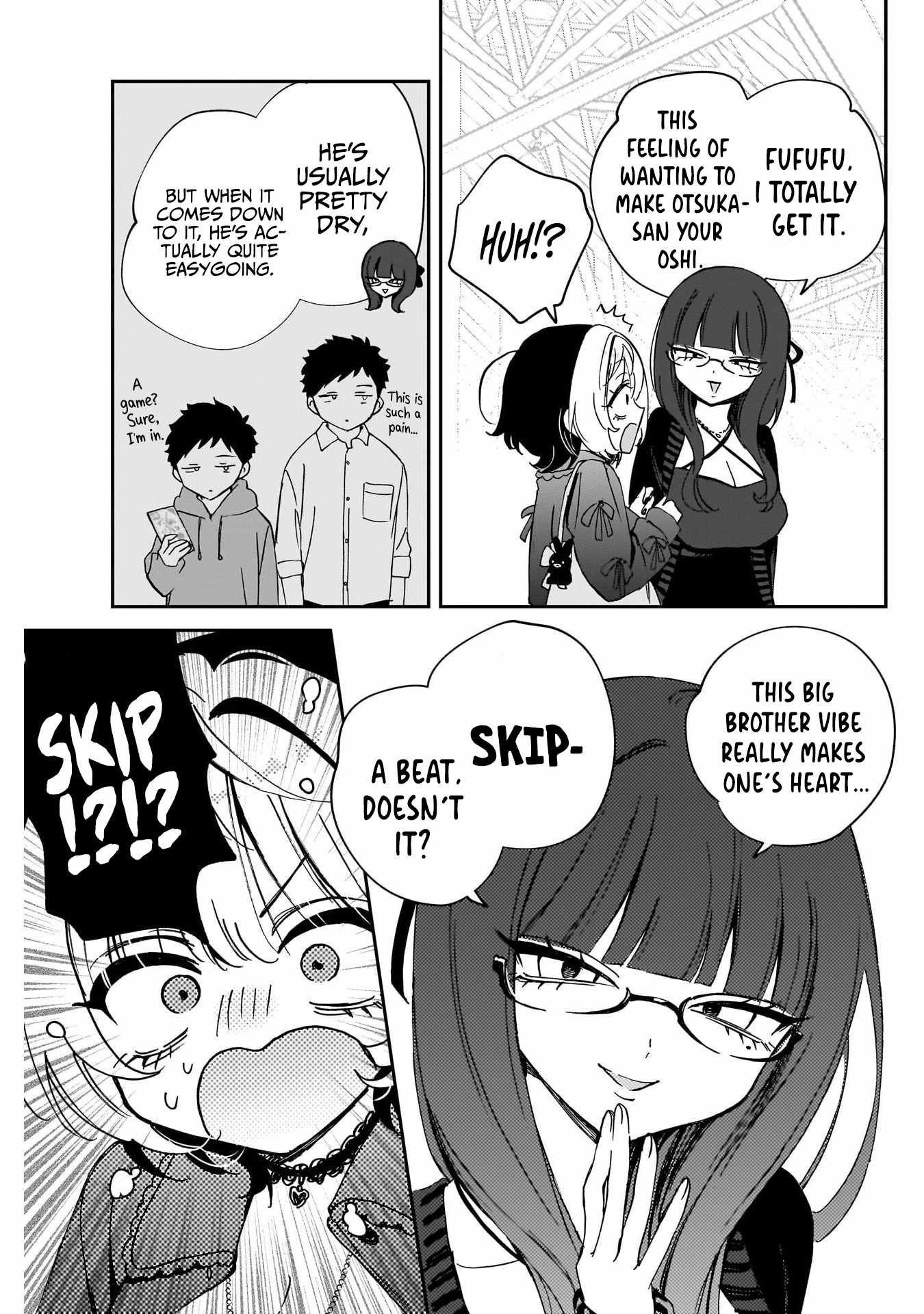 Noa-senpai wa Tomodachi. Chapter 99 page 11