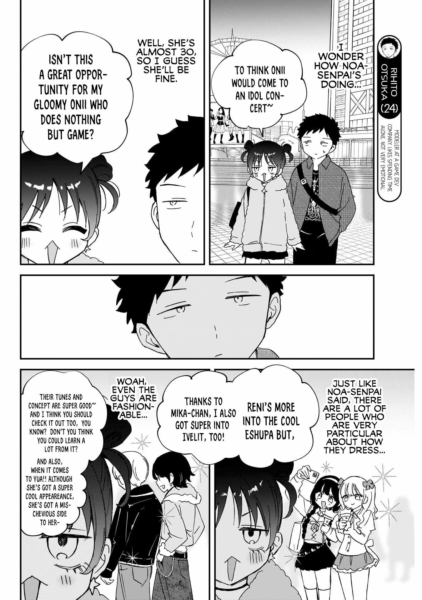 Noa-senpai wa Tomodachi. Chapter 99 page 4