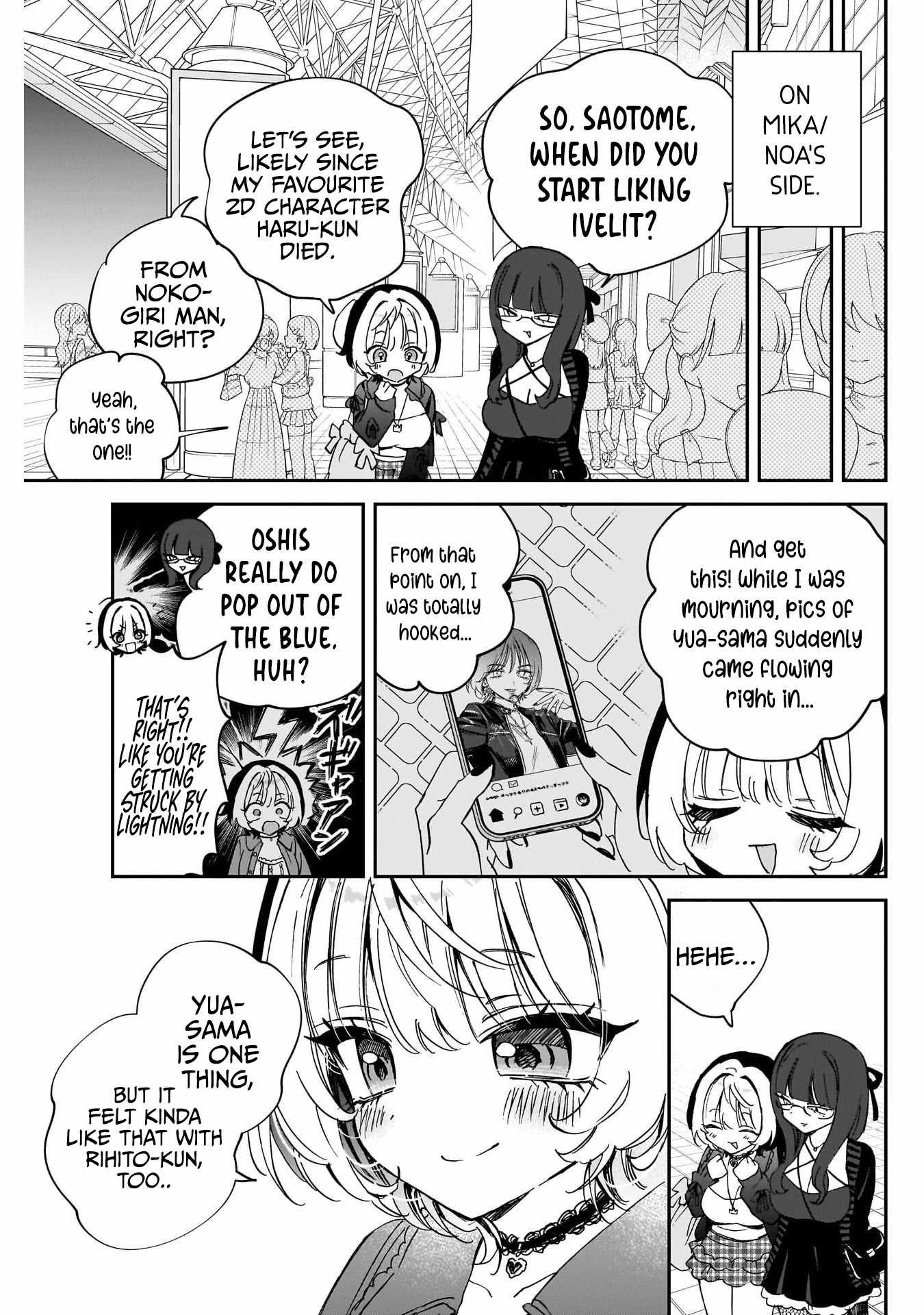 Noa-senpai wa Tomodachi. Chapter 99 page 9