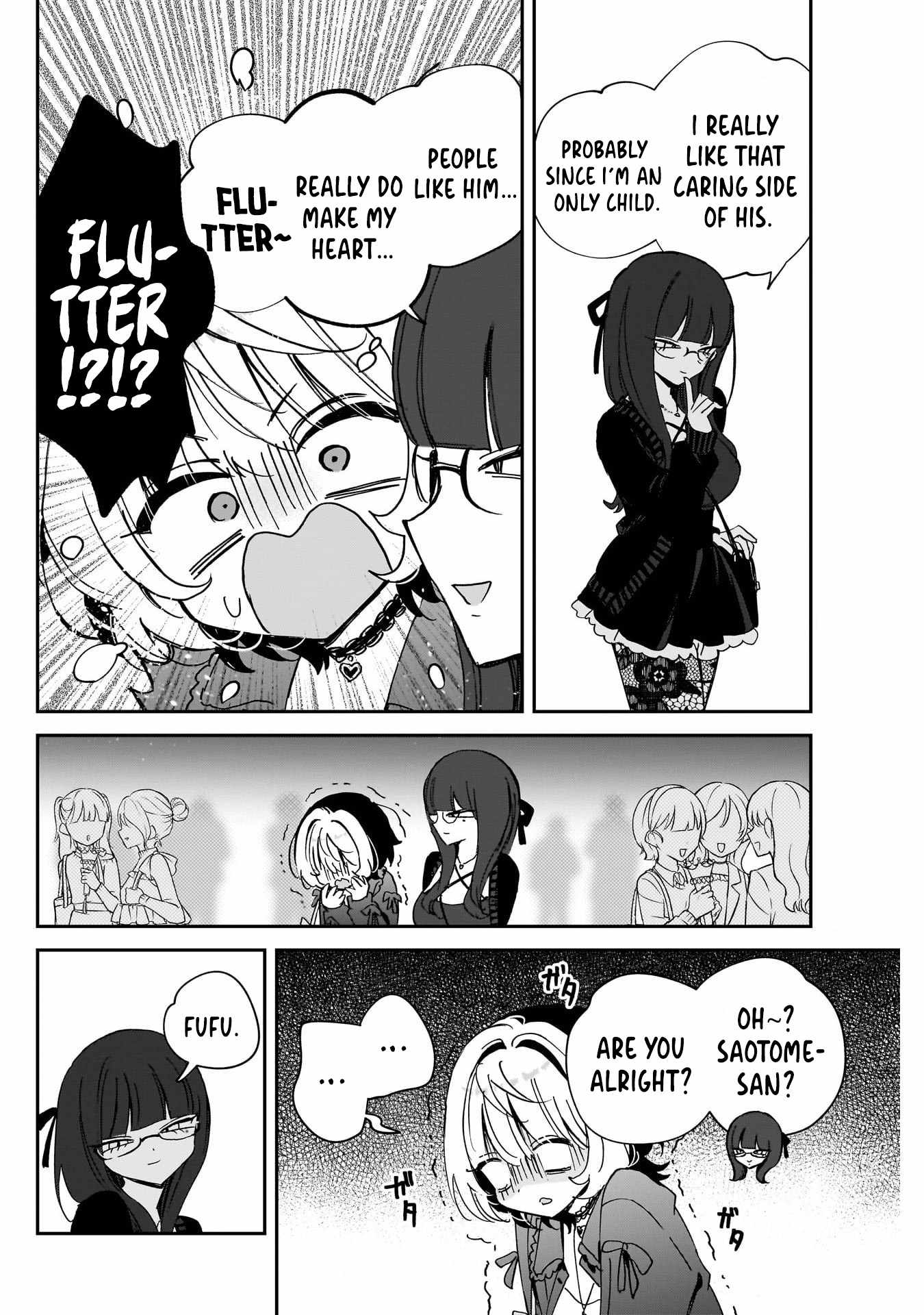 Noa-senpai wa Tomodachi. Chapter 99 page 12