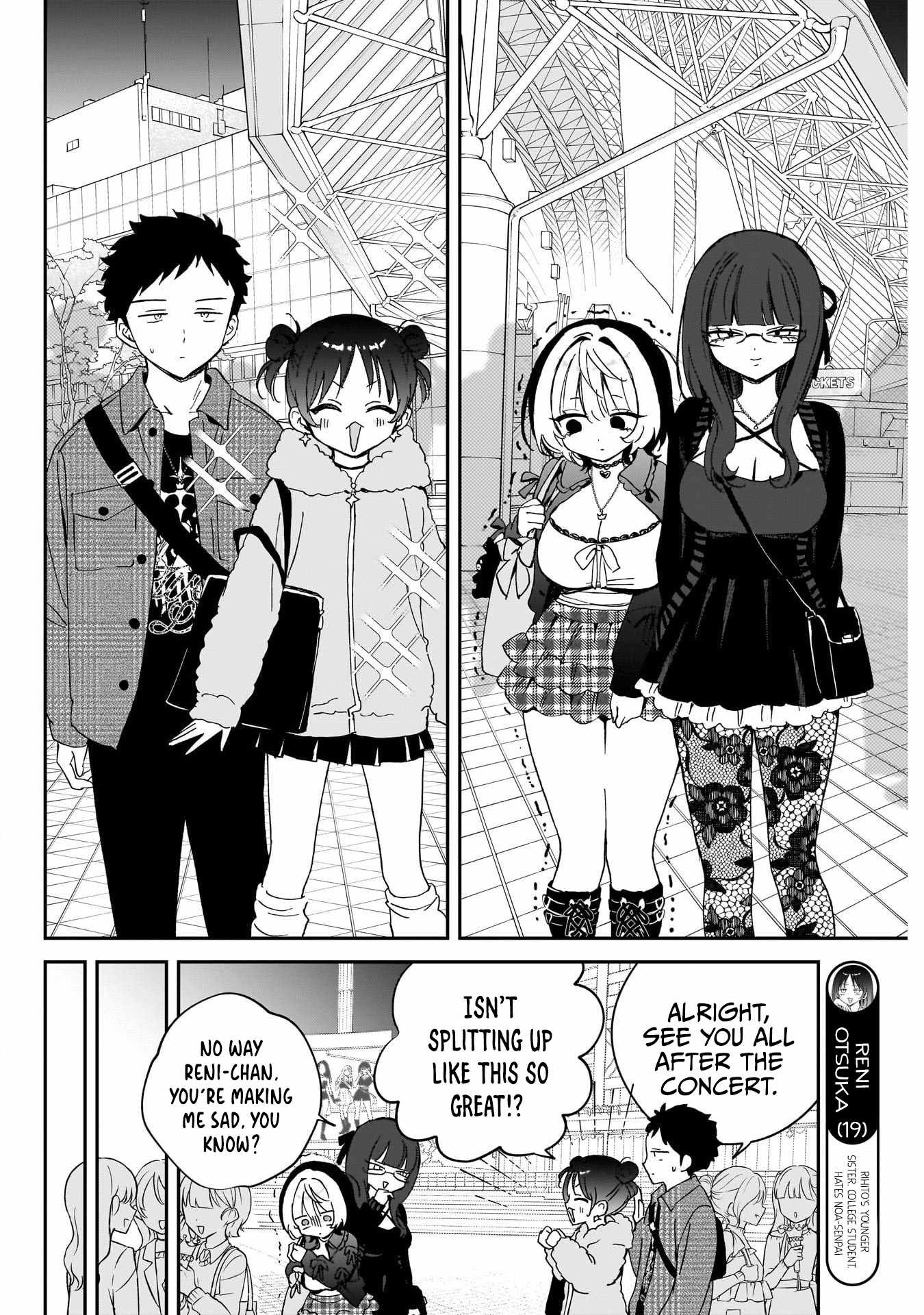Noa-senpai wa Tomodachi. Chapter 99 page 2