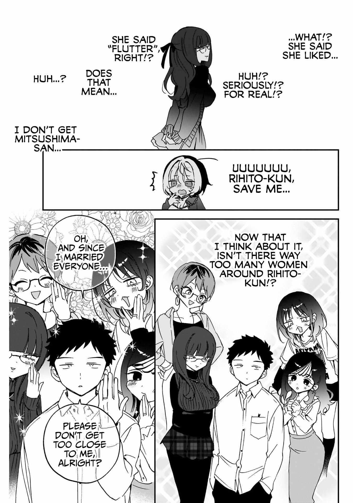 Noa-senpai wa Tomodachi. Chapter 99 page 15