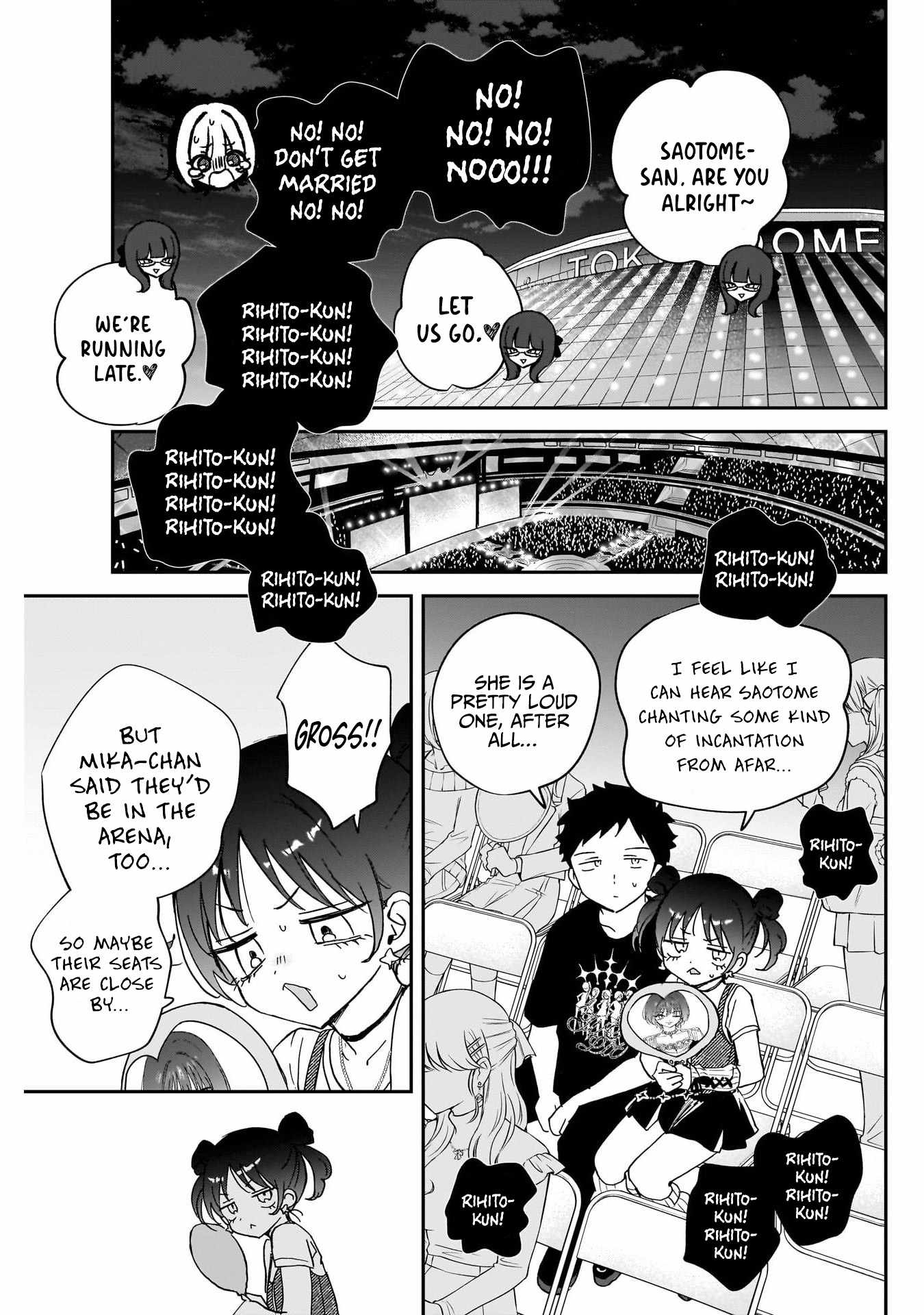Noa-senpai wa Tomodachi. Chapter 99 page 17