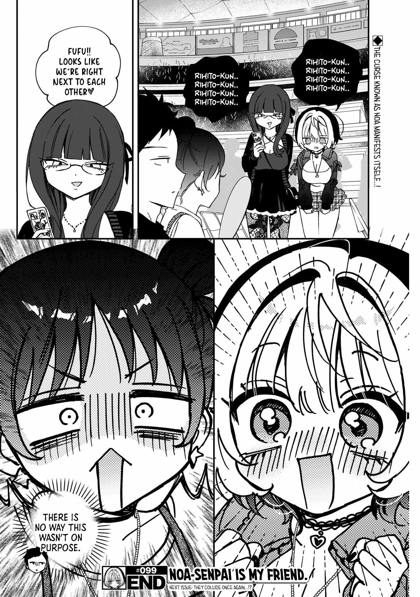 Noa-senpai wa Tomodachi. Chapter 99 page 18