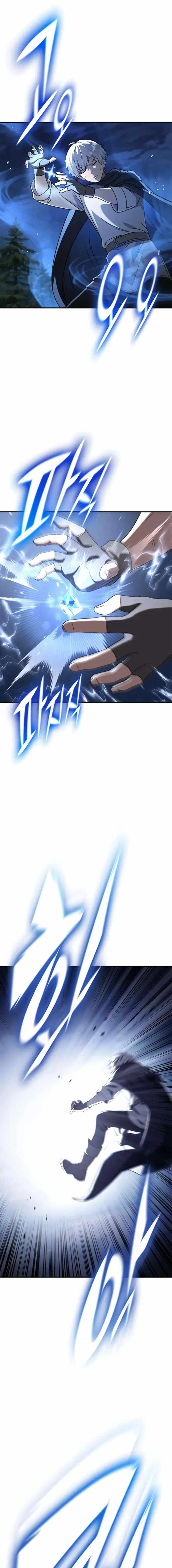 Noble Lady Reformation Guide Chapter 13 page 9