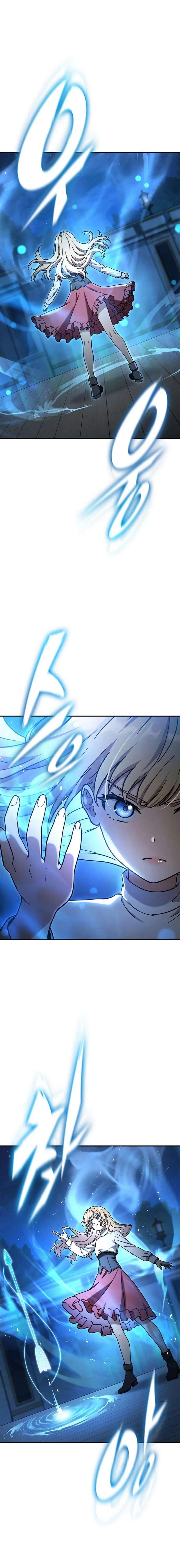 Noble Lady Reformation Guide Chapter 23 page 22