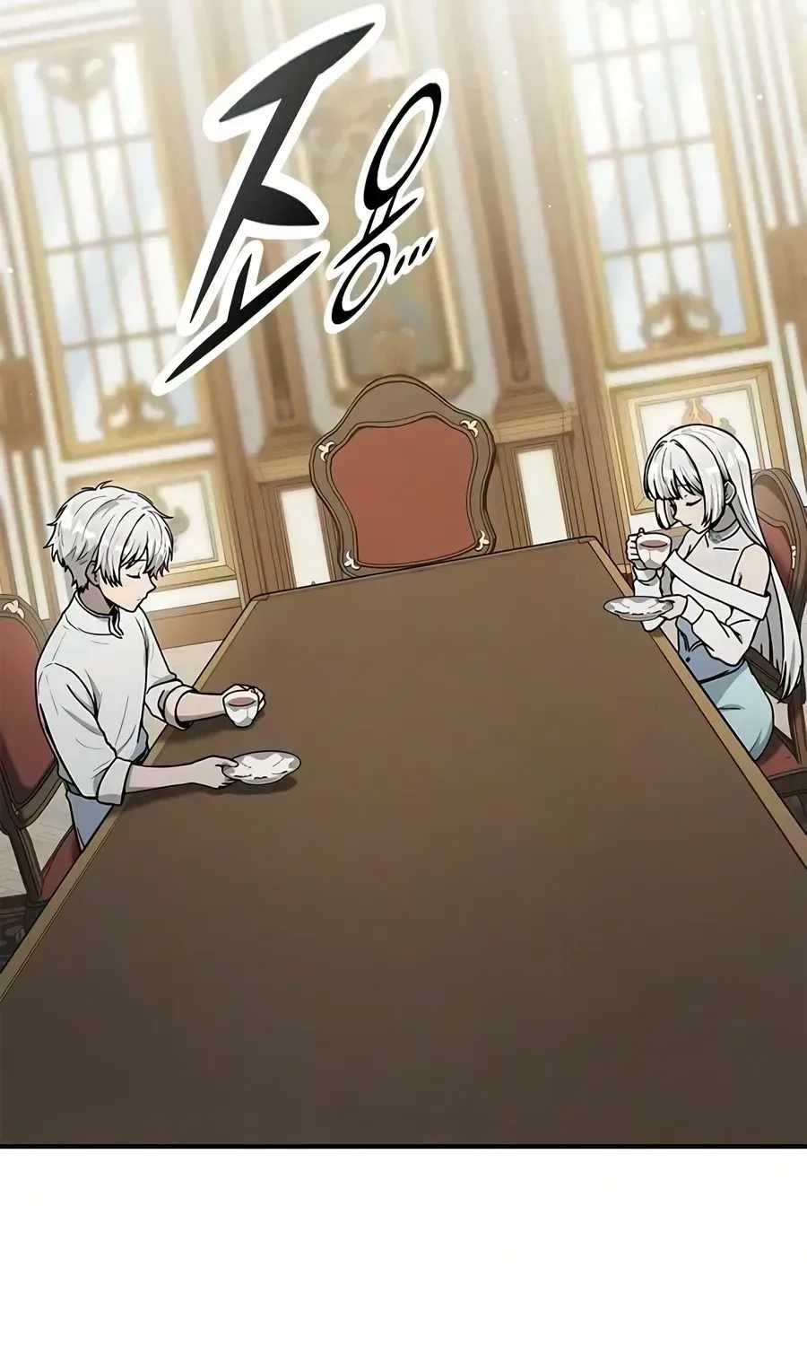 Noble Lady Reformation Guide Chapter 28 page 70
