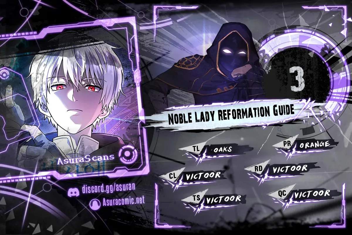 Noble Lady Reformation Guide Chapter 3 page 1