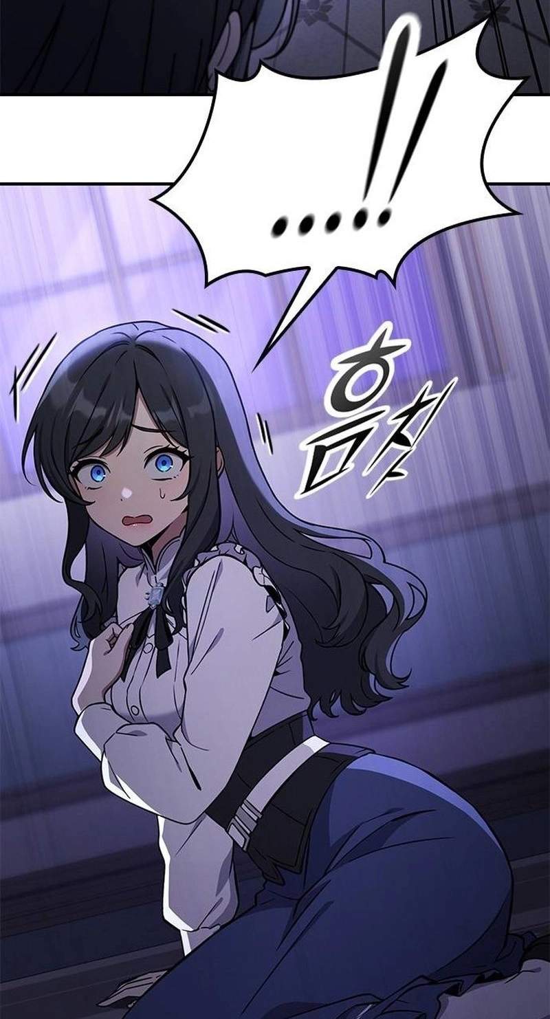 Noble Lady Reformation Guide Chapter 43 page 61