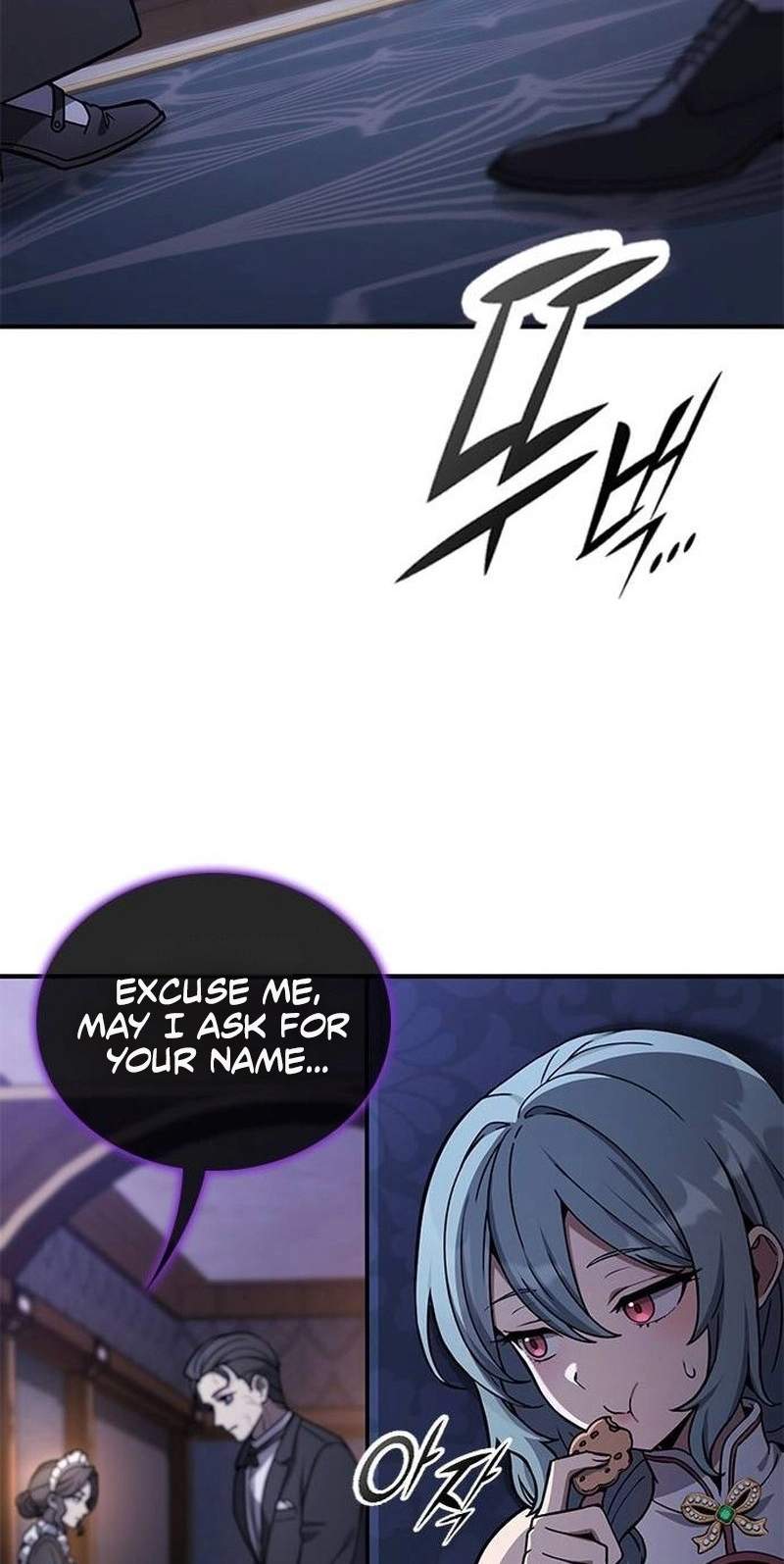 Noble Lady Reformation Guide Chapter 43 page 82