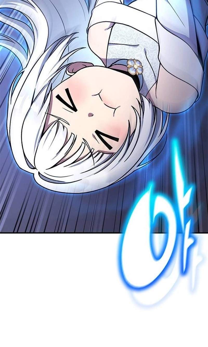 Noble Lady Reformation Guide Chapter 43 page 96