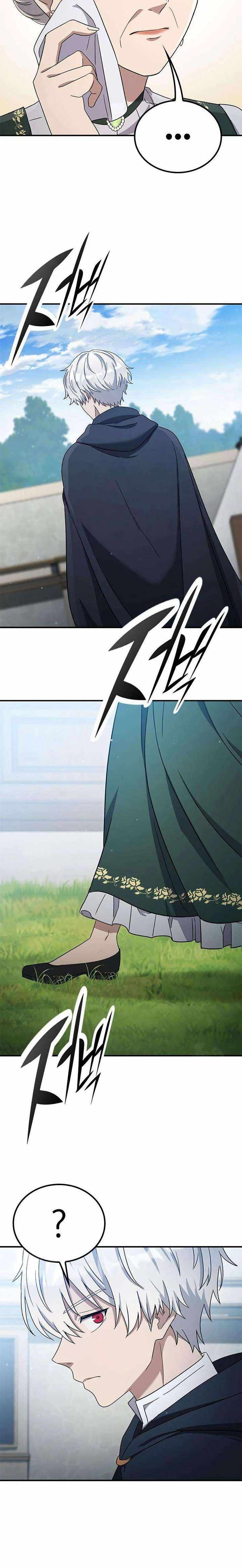 Noble Lady Reformation Guide Chapter 9 page 18