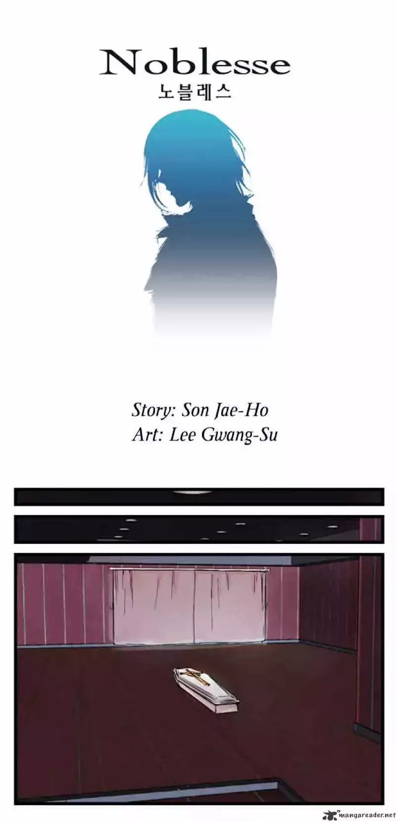 Noblesse Chapter 1 page 3