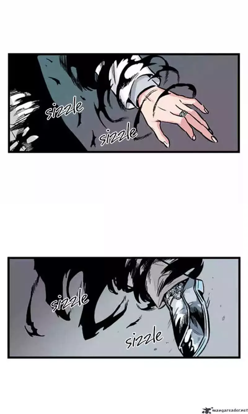 Noblesse Chapter 1 page 21