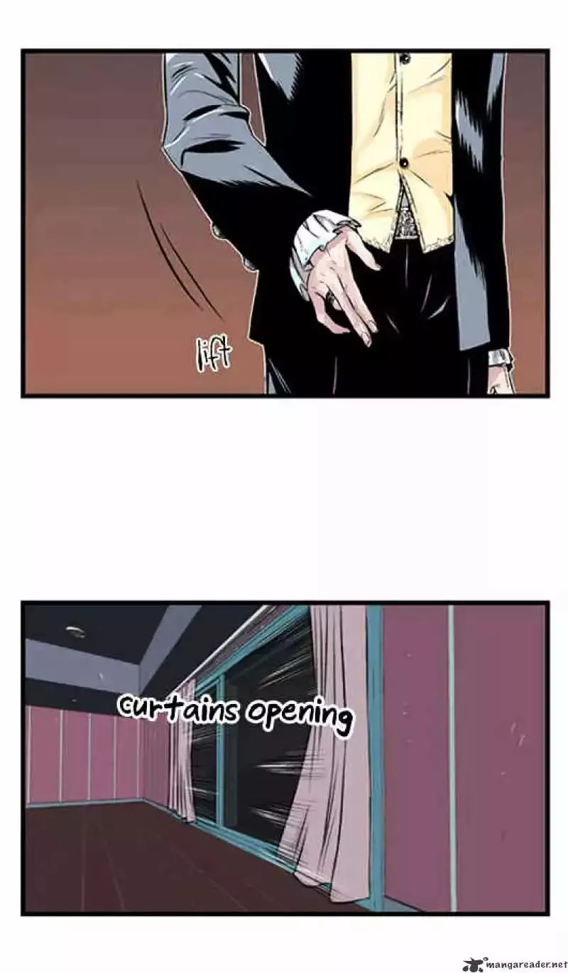 Noblesse Chapter 1 page 12