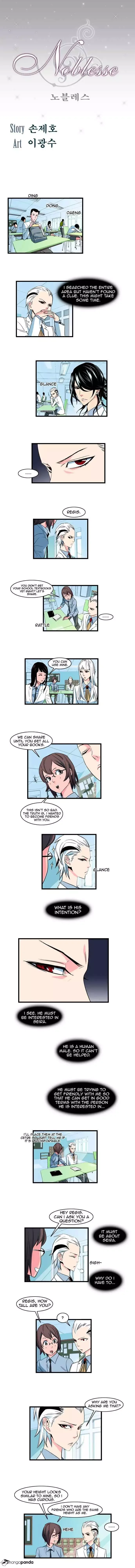 Noblesse Chapter 102 page 1
