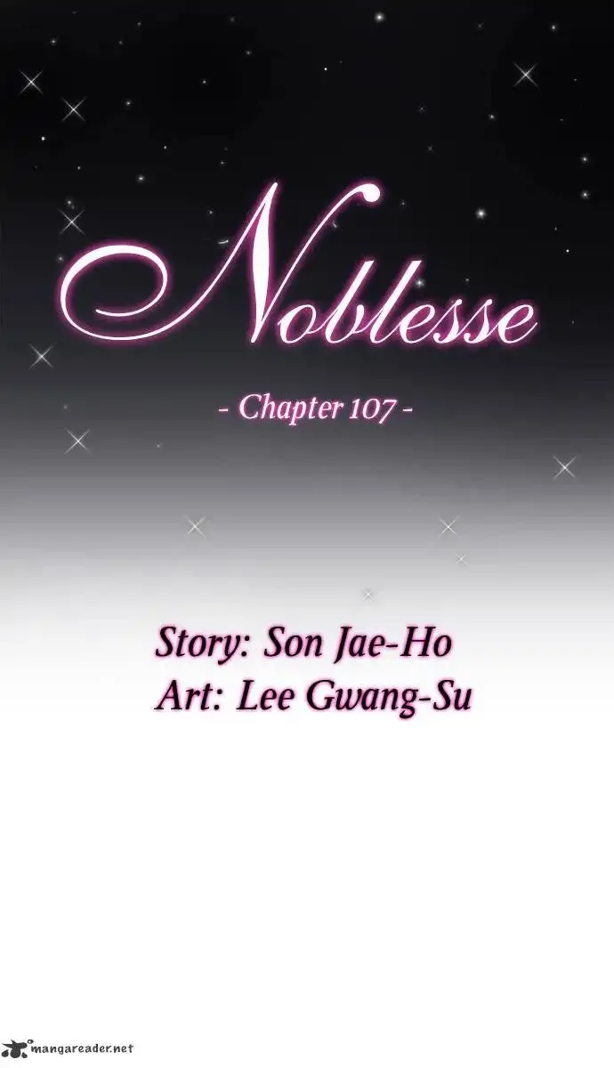 Noblesse Chapter 107 page 2