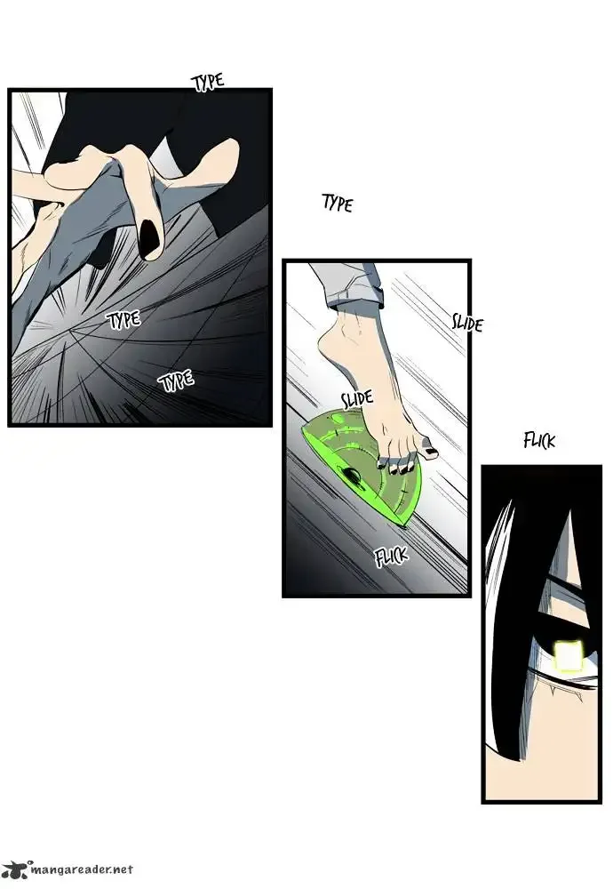 Noblesse Chapter 107 page 11