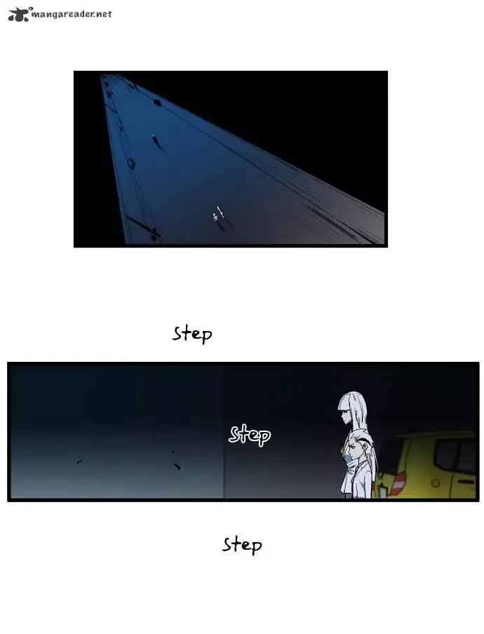 Noblesse Chapter 108 page 14