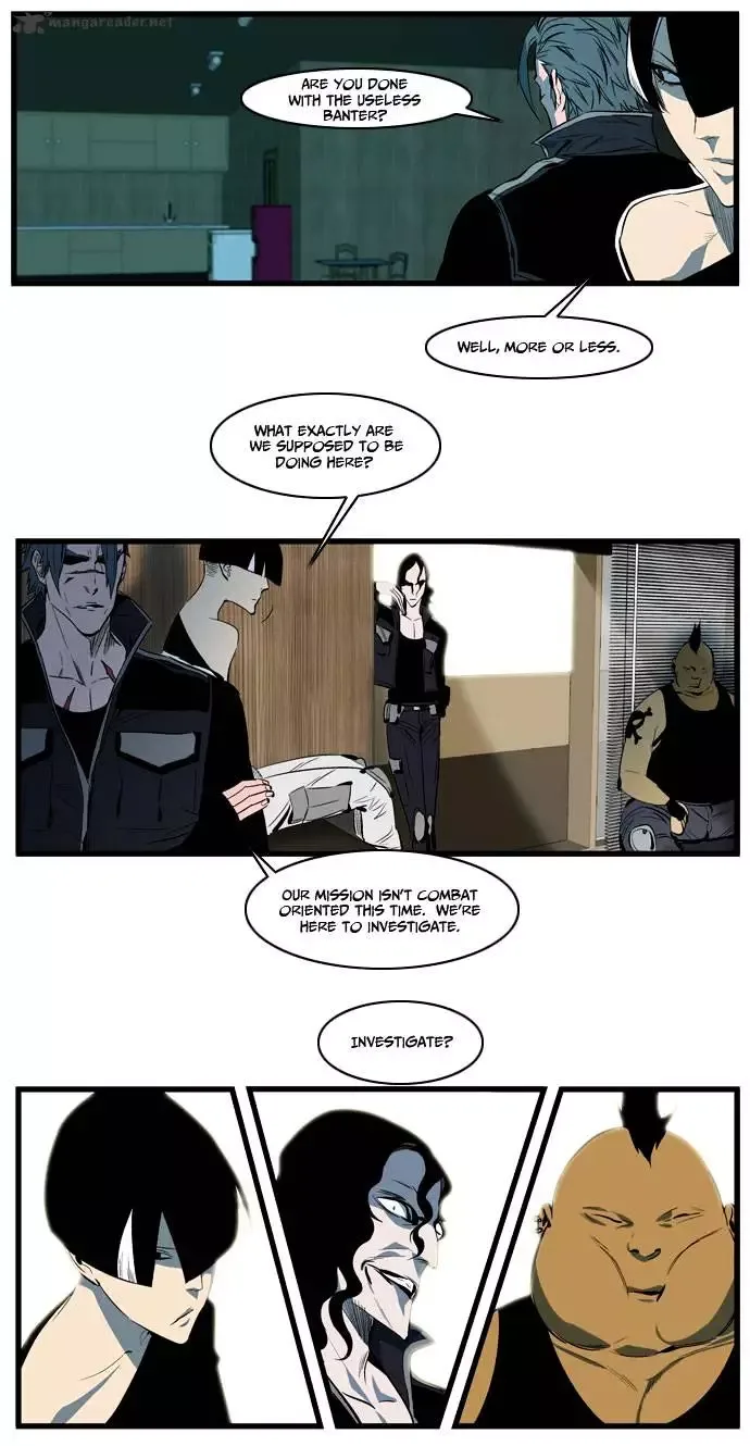 Noblesse Chapter 108 page 7
