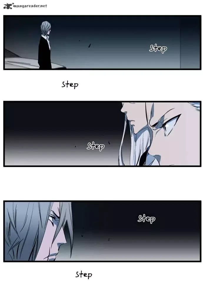 Noblesse Chapter 108 page 15