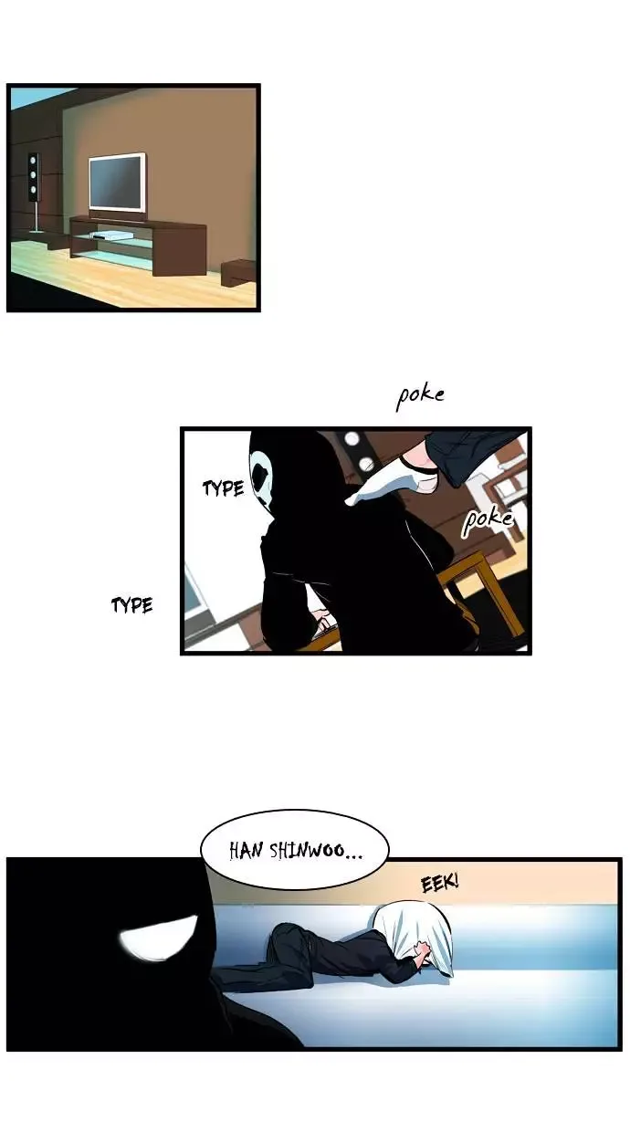 Noblesse Chapter 109 page 22