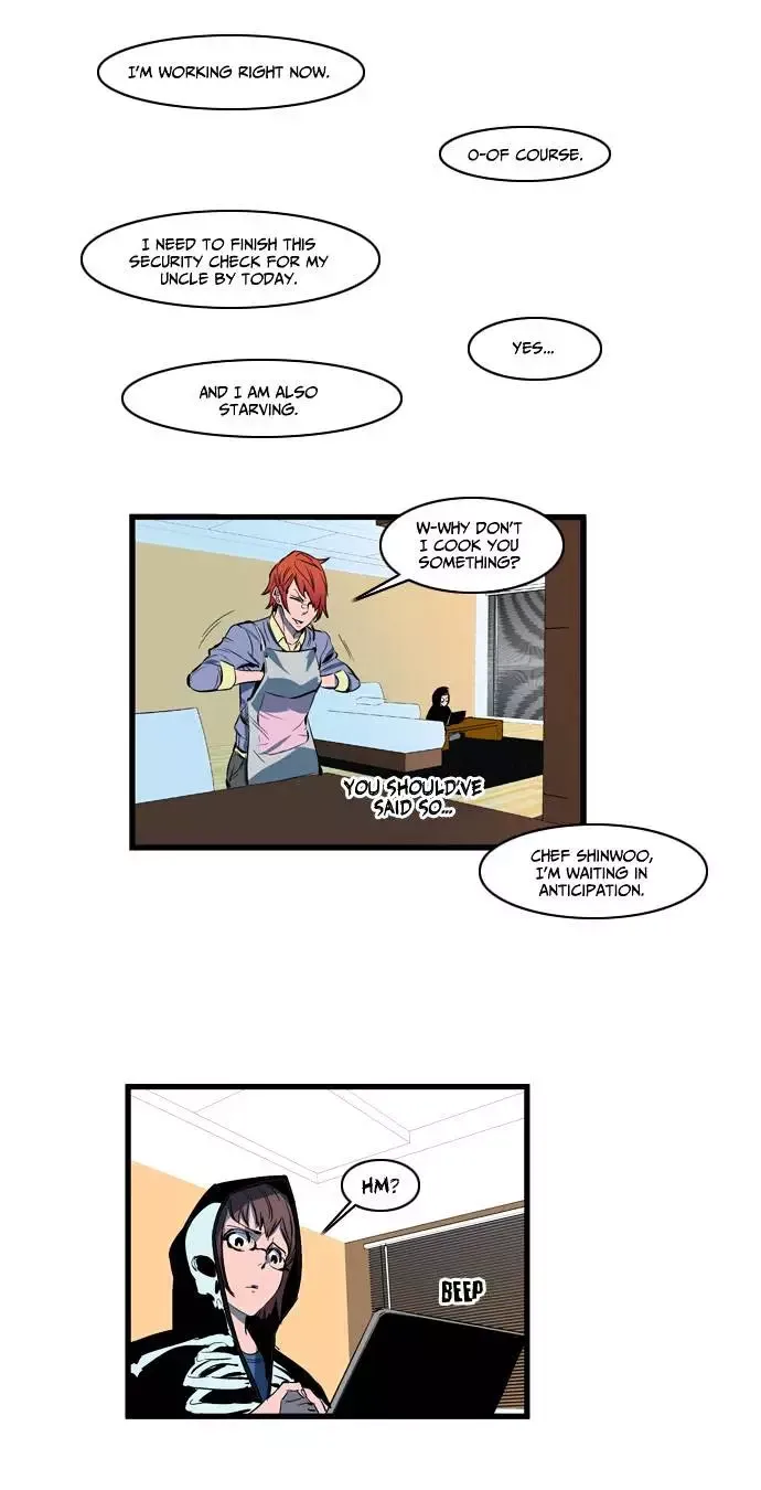 Noblesse Chapter 109 page 24