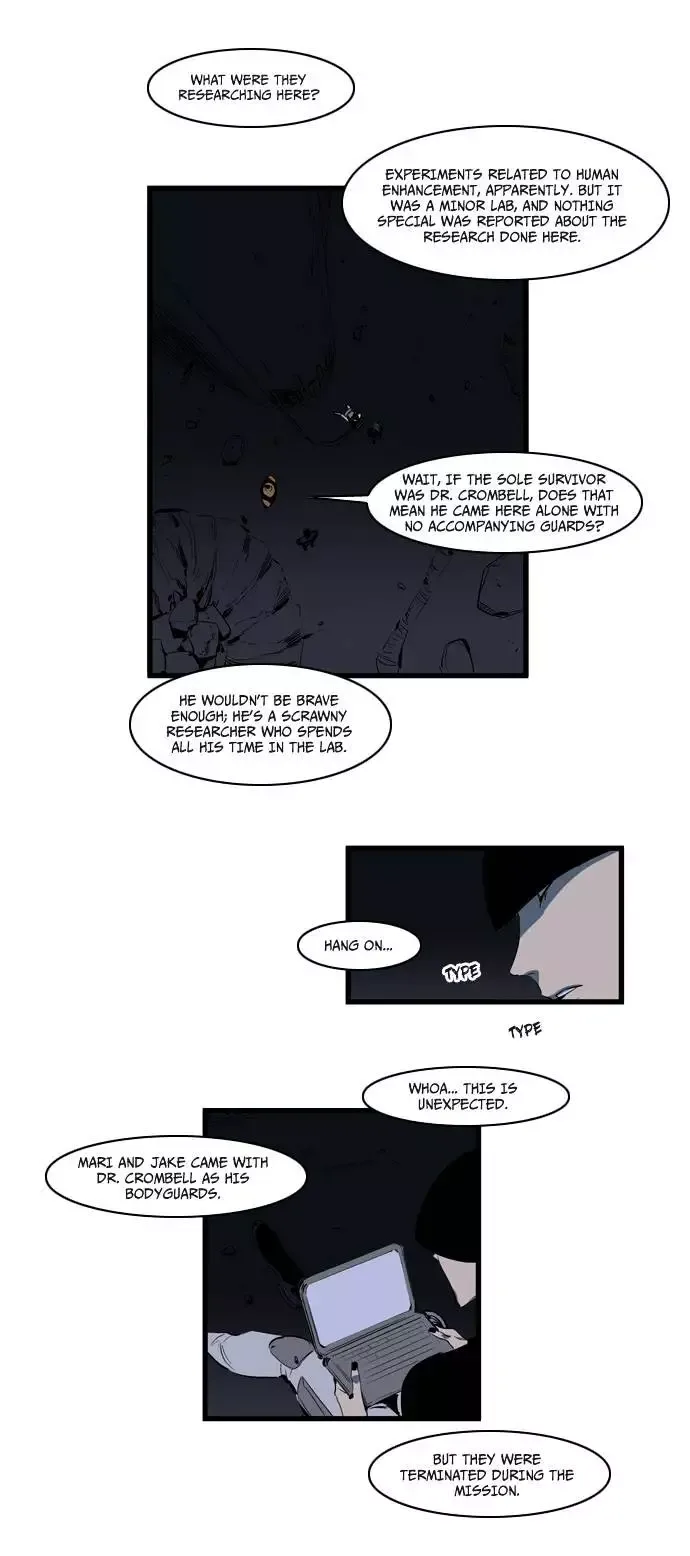 Noblesse Chapter 109 page 6