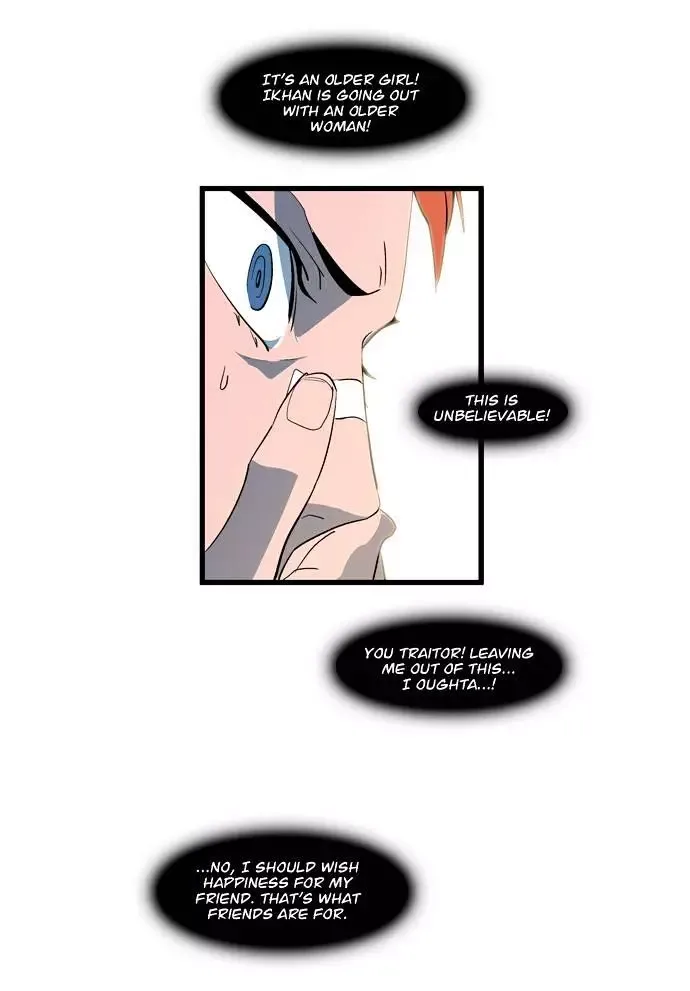 Noblesse Chapter 110 page 24