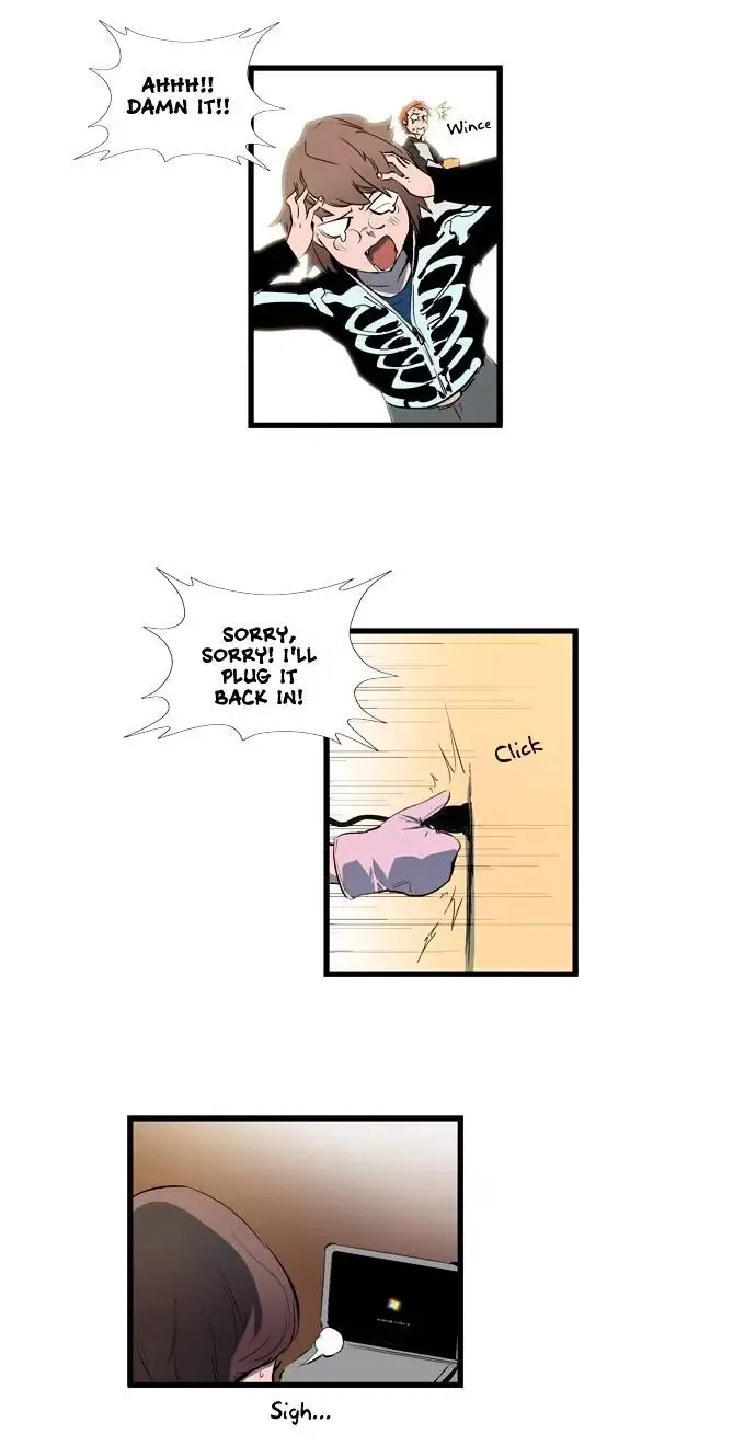 Noblesse Chapter 110 page 14