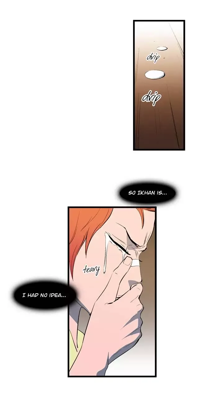 Noblesse Chapter 110 page 28