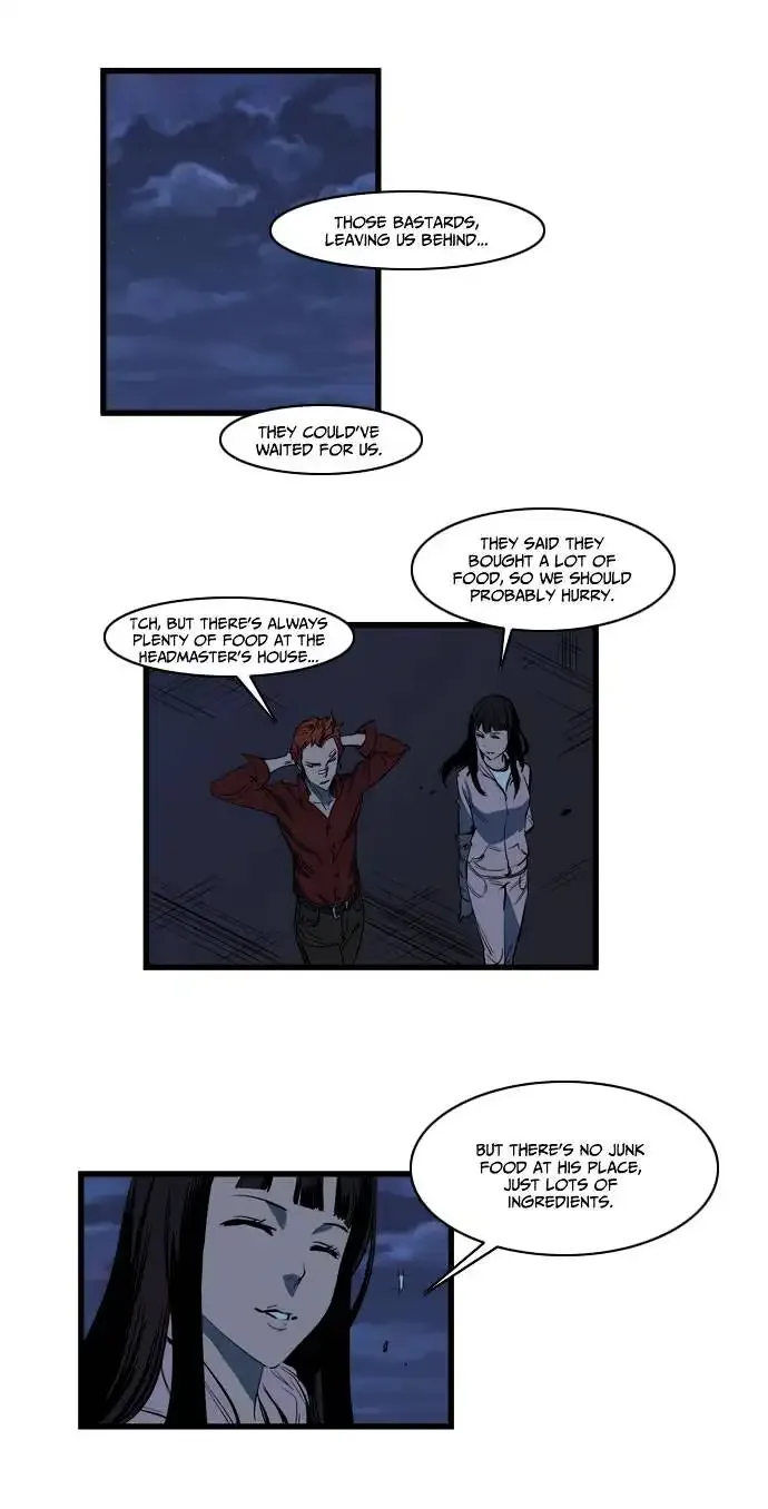 Noblesse Chapter 111 page 3