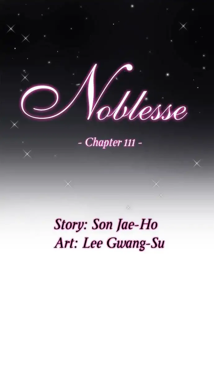 Noblesse Chapter 111 page 2