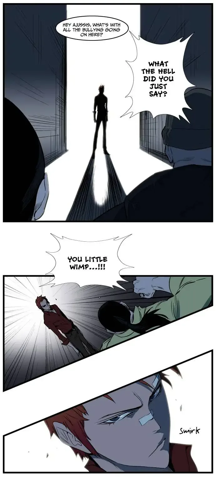 Noblesse Chapter 111 page 9